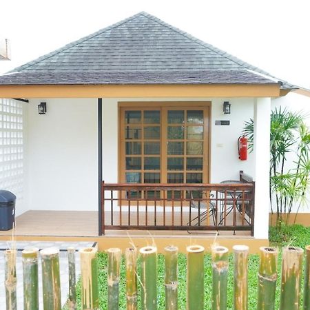 Ip Plus Resort - Chanthaburi Εξωτερικό φωτογραφία