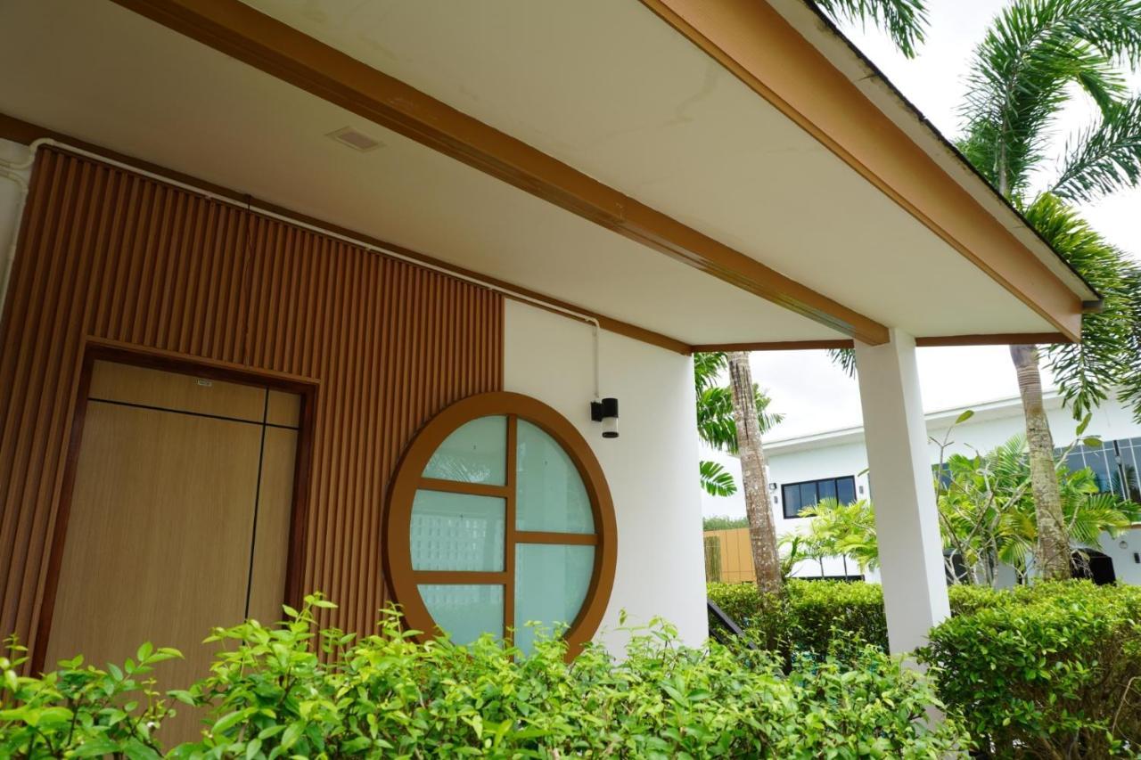 Ip Plus Resort - Chanthaburi Εξωτερικό φωτογραφία