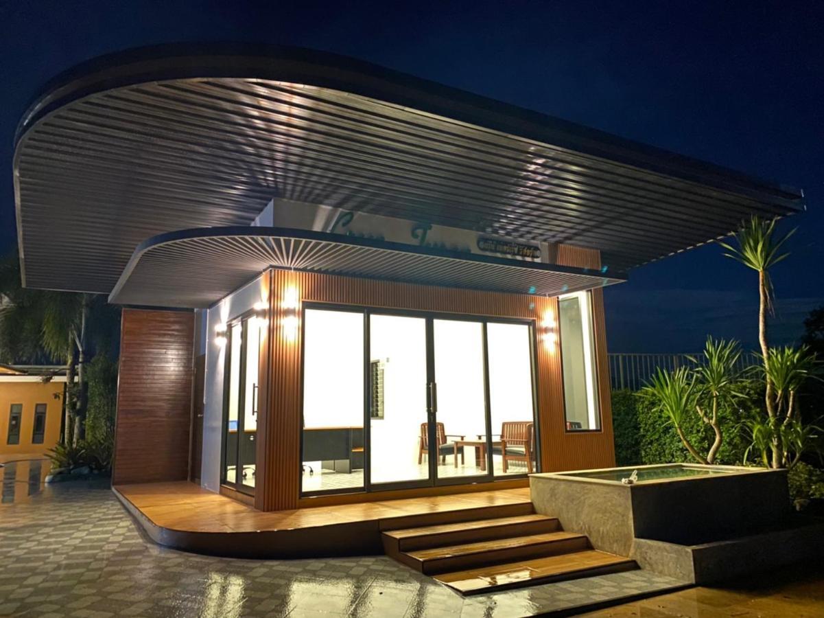 Ip Plus Resort - Chanthaburi Εξωτερικό φωτογραφία